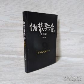 全面解答,尽在乌鲁木齐西部艺考美术学校!