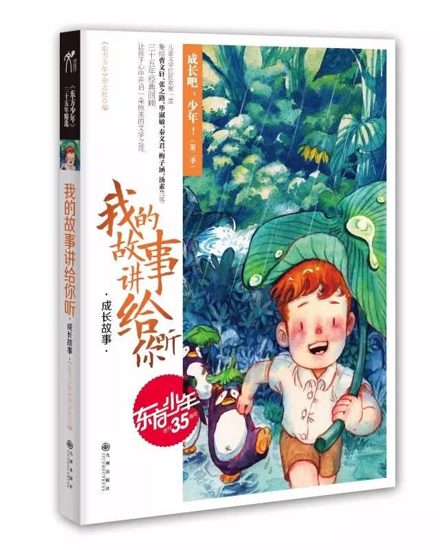 影视工厂