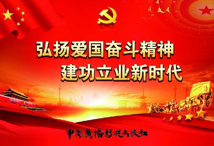 影视工厂
