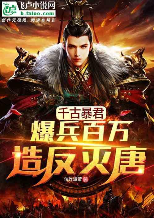 美图秀秀下载2023最新版